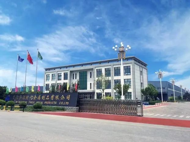 Bilingual | 天津市对外友协理事单位巡礼——天津华源时代金属制品有限公司
