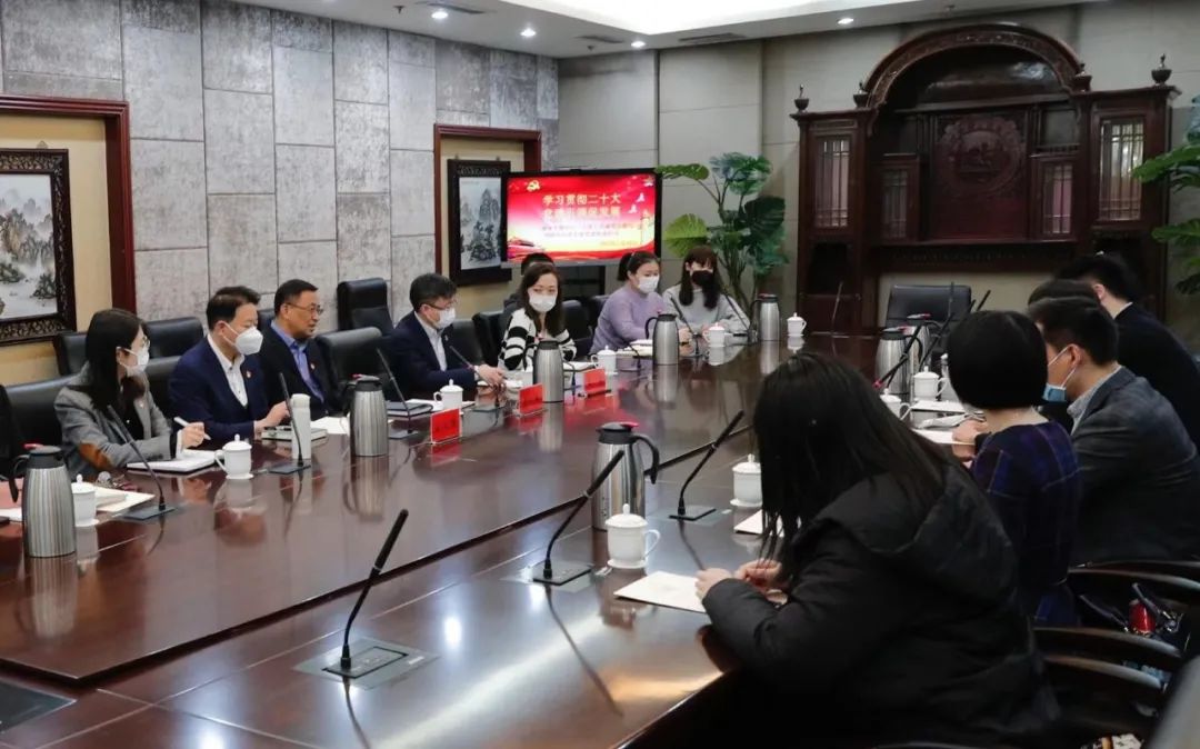 天津市城市国际化研究中心与国家会展中心（天津）有限责任公司综合配套运营部座谈交流