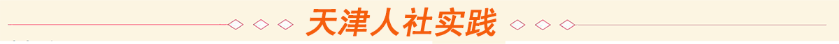 rssj.png rssj.png