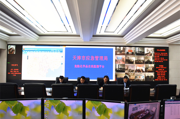 图片新闻3