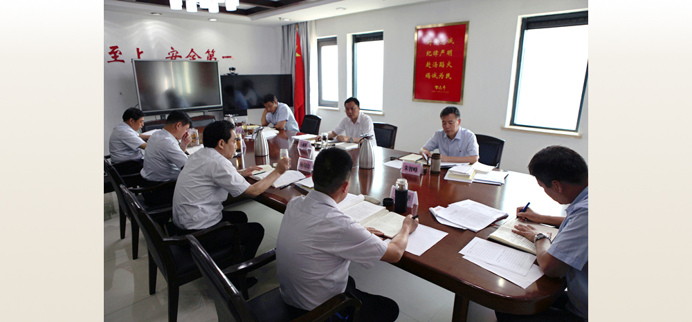 按照局关于“不忘初心、牢记使命”主题教育具体安排，6月24日，市应急管理局领导班子成员及处级干部同步开展为期3天的集中学习研讨。学习研讨分为4个组，局领导班子成员1组，机关处级以上干部2组，直属事业单位处级干部1组，每组设组长、副组长。