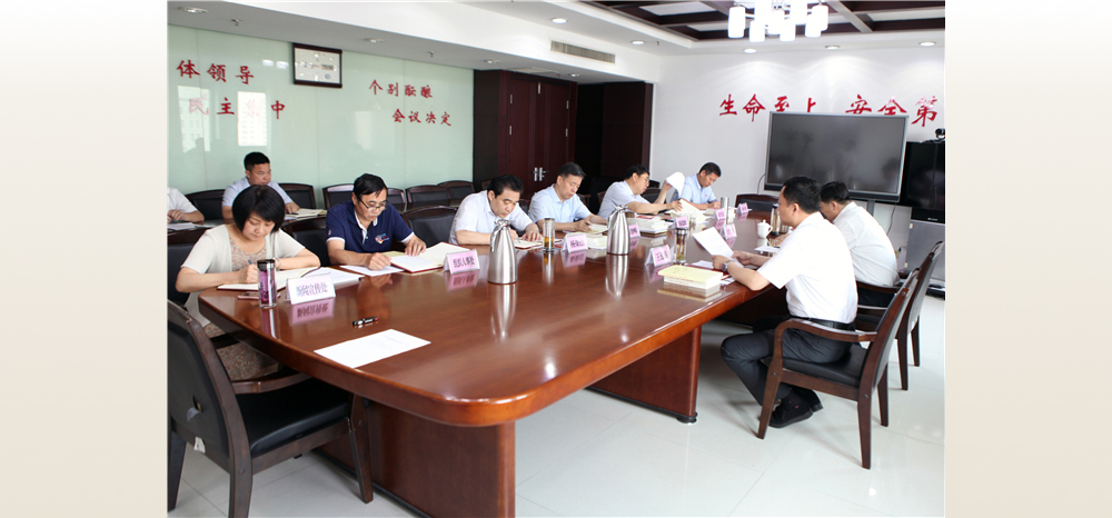 6月26日，局领导班子举行集中学习研讨会，领导班子成员紧扣“坚定理想信念，永葆对党的忠诚心”、“树牢根本宗旨，永葆对人民的感恩心”两个专题，围绕党的政治建设、全面从严治党、理想信念、宗旨性质，谈认识、找差距，理清工作思路，明确努力方向。
