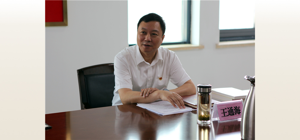 按照市应急管理局关于“不忘初心、牢记使命”主题教育具体安排，6月26日，局领导班子举行集中学习研讨会。学习研讨结束后，局党委负责同志对利用好学习成果提出明确要求。