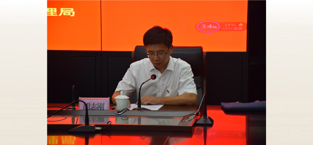 9月12日，市应急管理局召开“不忘初心、牢记使命”主题教育总结会。局领导班子成员、机关和直属单位处级党员干部参加总结会，市委第11巡回指导组副组长胡志刚同志出席。